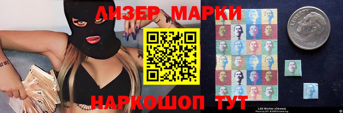 Alpha PVP Рыбинск
