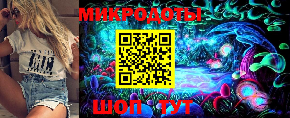 Псилоцибиновые грибы Cubensis Рыбинск