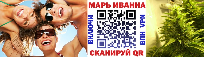 Шишки марихуана SATIVA & INDICA гидра Рыбинск где купить наркоту